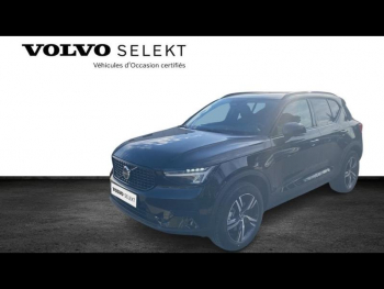 VOLVO XC40 d’occasion à vendre à AIX-EN-PROVENCE