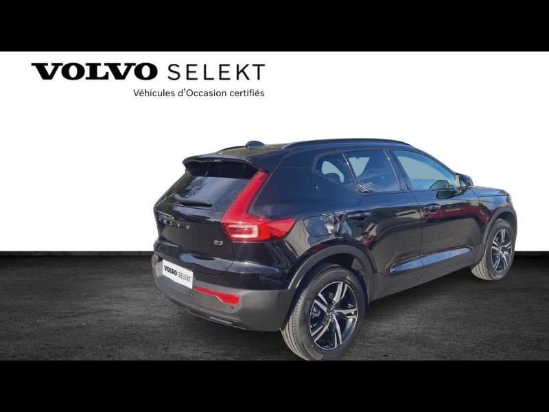 Photo 3 de l’annonce de VOLVO XC40 d’occasion à vendre à AIX-EN-PROVENCE