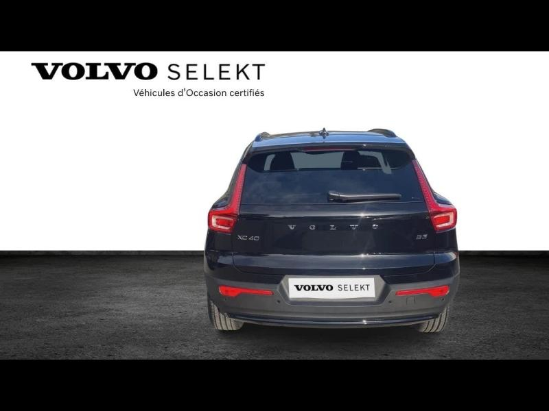 Photo 4 de l’annonce de VOLVO XC40 d’occasion à vendre à AIX-EN-PROVENCE