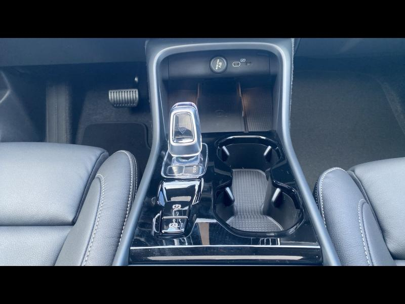 Photo 13 de l’annonce de VOLVO XC40 d’occasion à vendre à AIX-EN-PROVENCE