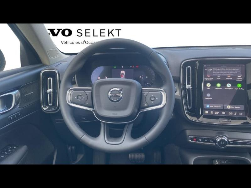 Photo 17 de l’annonce de VOLVO XC40 d’occasion à vendre à AIX-EN-PROVENCE