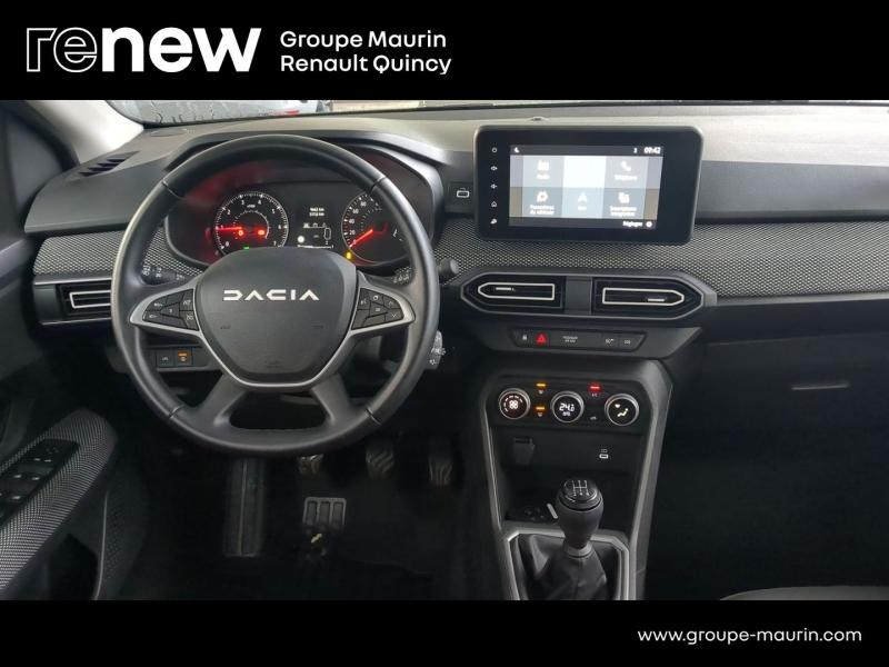 Photo 13 de l’annonce de DACIA Sandero d’occasion à vendre à QUINCY-SOUS-SÉNART