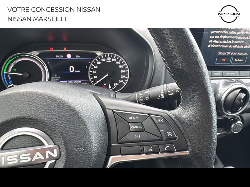 Photo 12 de l’annonce de NISSAN Juke d’occasion à vendre à MARSEILLE