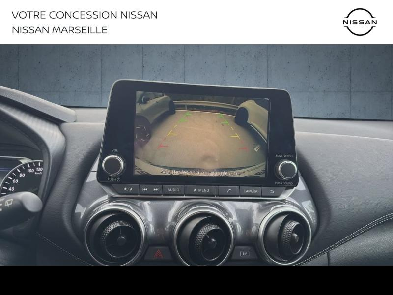 Photo 14 de l’annonce de NISSAN Juke d’occasion à vendre à MARSEILLE