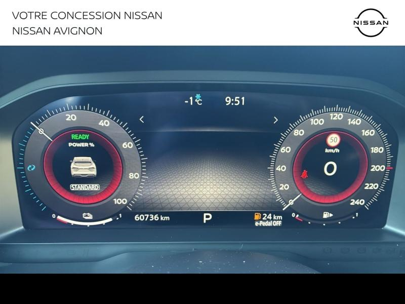 Photo 9 de l’annonce de NISSAN Qashqai d’occasion à vendre à AVIGNON