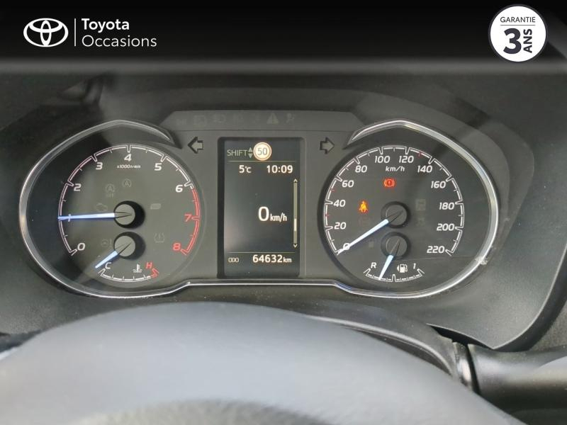 Photo 14 de l’annonce de TOYOTA Yaris d’occasion à vendre à CHARMEIL