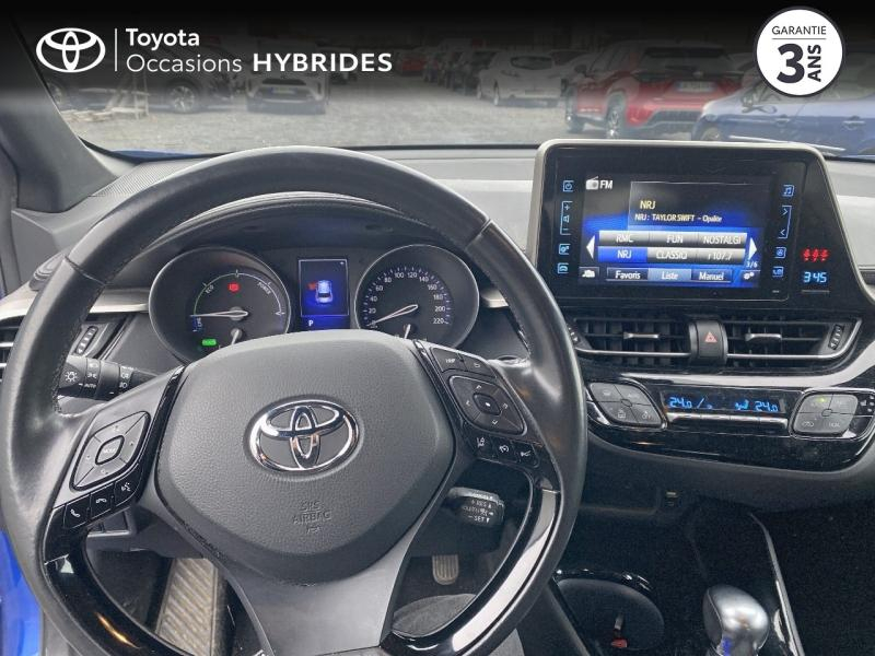 Photo 9 de l’annonce de TOYOTA C-HR d’occasion à vendre à AUBIÈRE