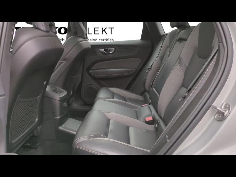 Photo 11 de l’annonce de VOLVO XC60 d’occasion à vendre à AIX-EN-PROVENCE