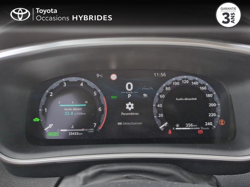 Photo 14 de l’annonce de TOYOTA Corolla Touring Spt d’occasion à vendre à NÎMES