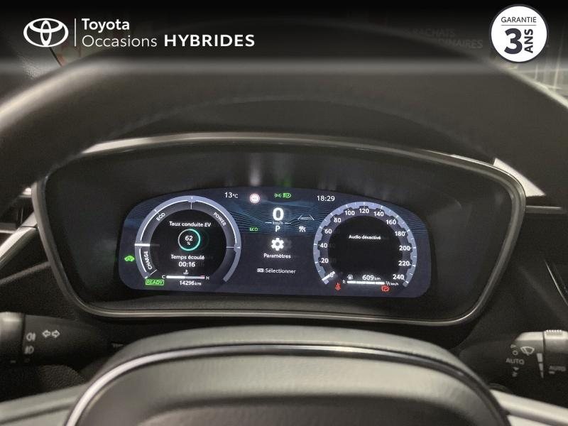 Photo 14 de l’annonce de TOYOTA Corolla Touring Spt d’occasion à vendre à LATTES