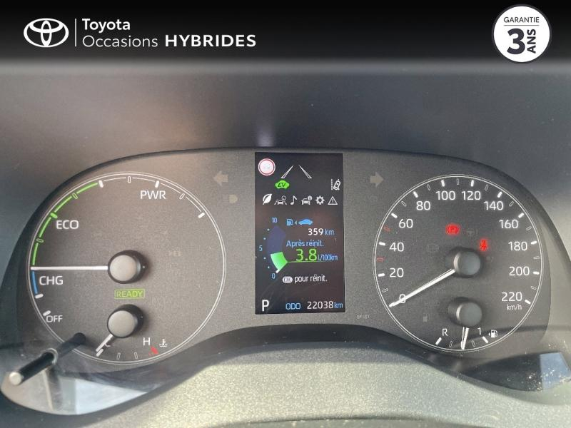 Photo 14 de l’annonce de TOYOTA Yaris d’occasion à vendre à CAVAILLON