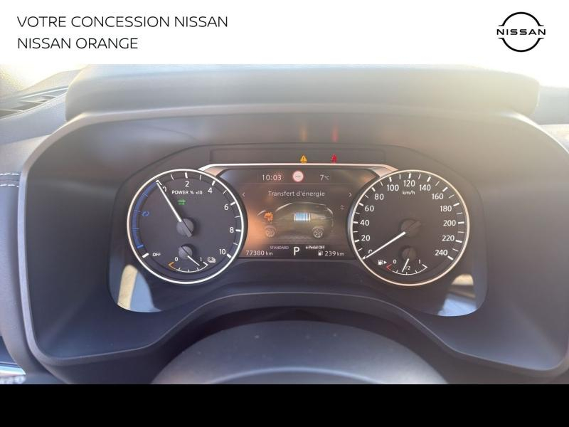 Photo 14 de l’annonce de NISSAN Qashqai d’occasion à vendre à BOLLÈNE