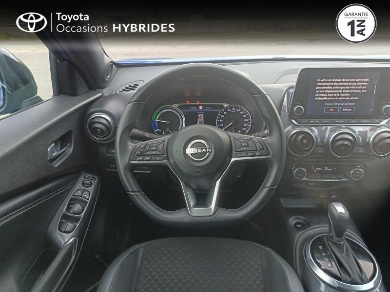 Photo 9 de l’annonce de NISSAN Juke d’occasion à vendre à LATTES