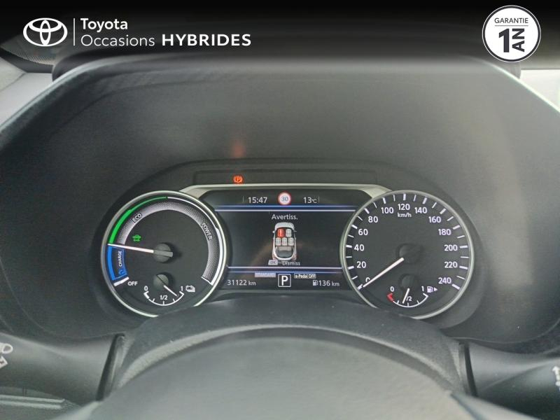 Photo 14 de l’annonce de NISSAN Juke d’occasion à vendre à LATTES