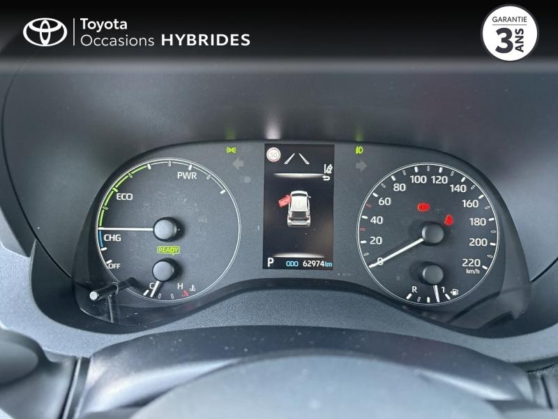 Photo 14 de l’annonce de TOYOTA Yaris d’occasion à vendre à MONTFAVET