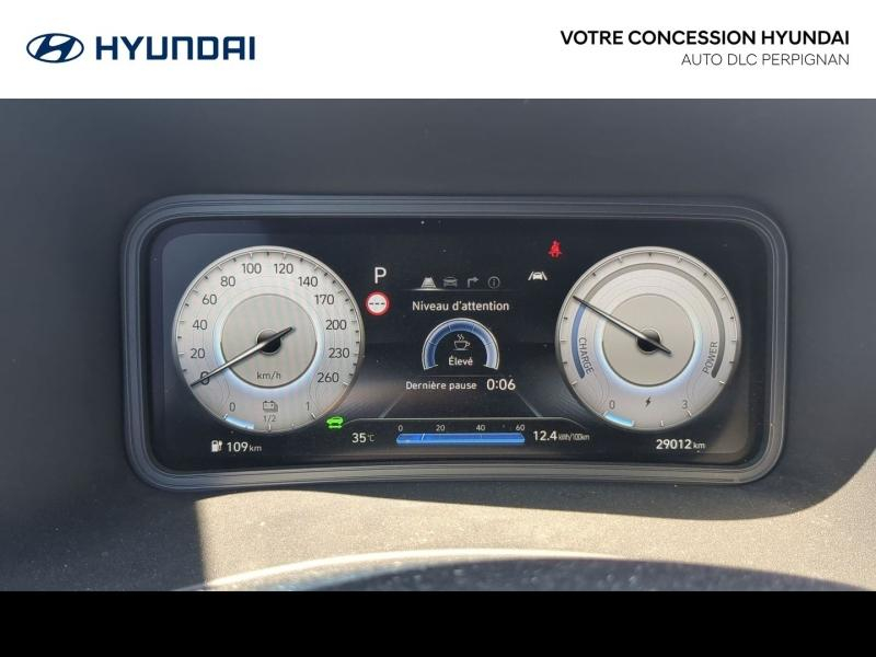 Photo 15 de l’annonce de HYUNDAI Kona d’occasion à vendre à PERPIGNAN