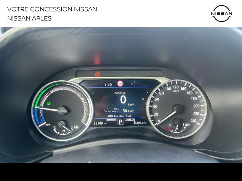 Photo 15 de l’annonce de NISSAN Juke d’occasion à vendre à ARLES