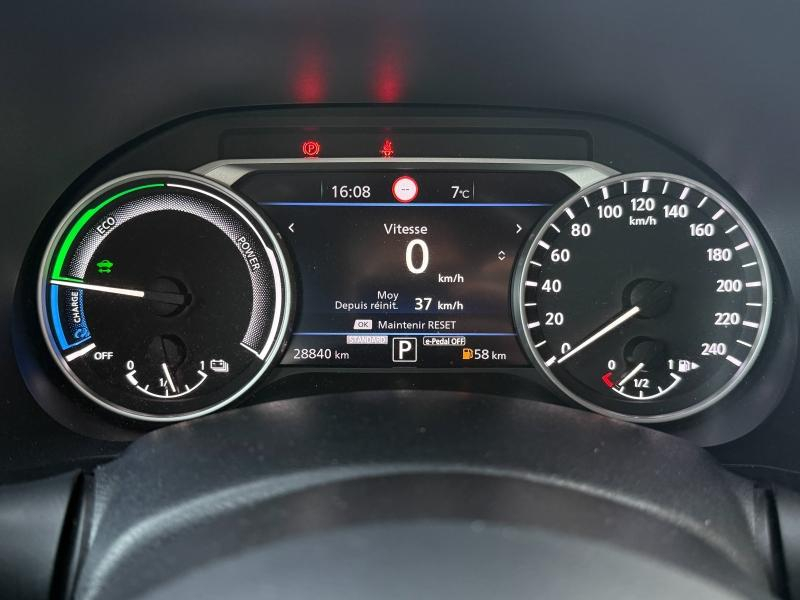 Photo 13 de l’annonce de NISSAN Juke d’occasion à vendre à CHAMBERY