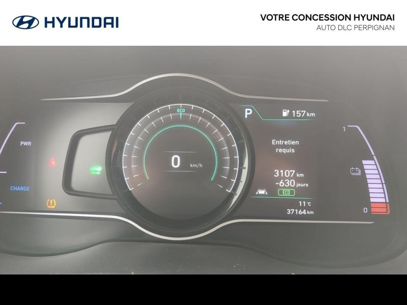 Photo 13 de l’annonce de HYUNDAI Kona d’occasion à vendre à PERPIGNAN