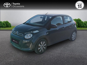 CITROEN C1 d’occasion à vendre à ALÈS