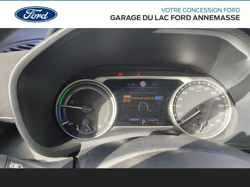 Photo 9 de l’annonce de NISSAN Juke d’occasion à vendre à ANNEMASSE