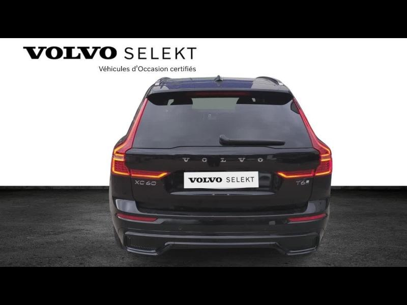 Photo 6 de l’annonce de VOLVO XC60 d’occasion à vendre à AIX-EN-PROVENCE