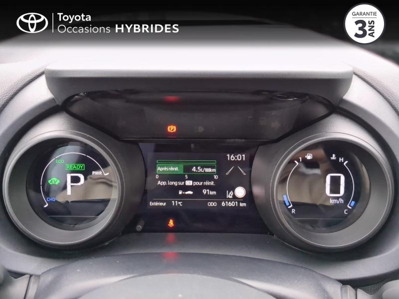 Photo 14 de l’annonce de TOYOTA Yaris d’occasion à vendre à NÎMES