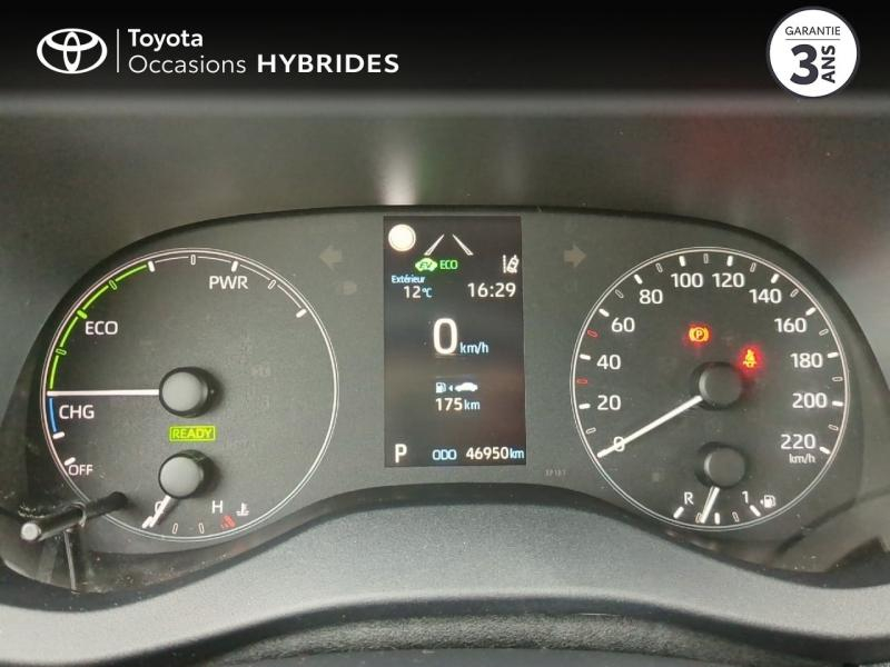 Photo 14 de l’annonce de TOYOTA Yaris d’occasion à vendre à NÎMES