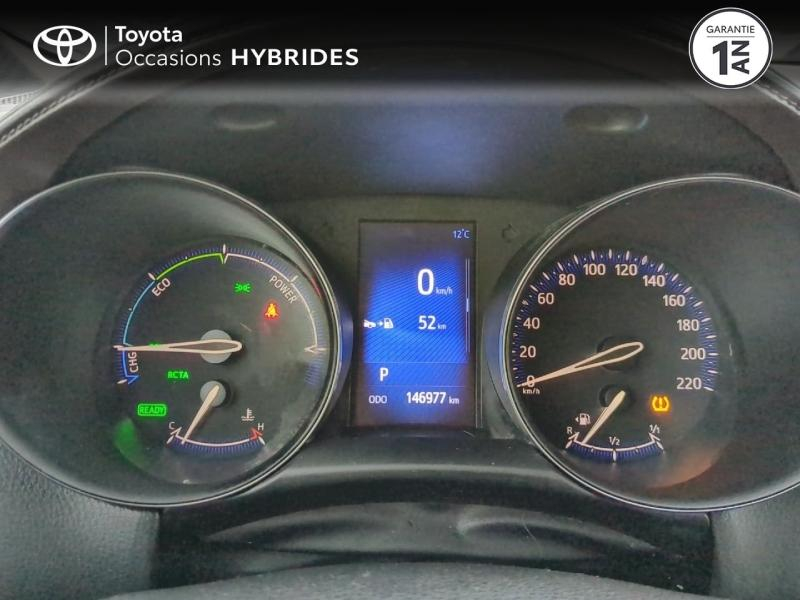 Photo 14 de l’annonce de TOYOTA C-HR d’occasion à vendre à NÎMES