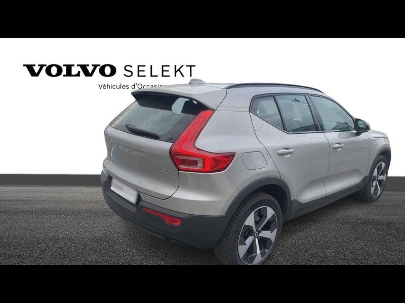 Photo 3 de l’annonce de VOLVO XC40 d’occasion à vendre à FRÉJUS