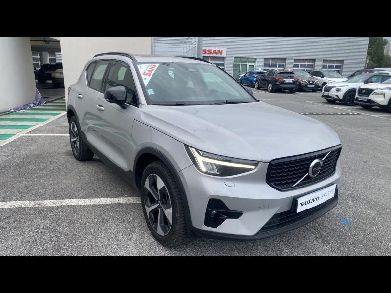 Photo 11 de l’annonce de VOLVO XC40 d’occasion à vendre à FRÉJUS