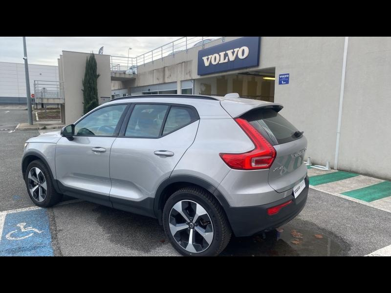 Photo 15 de l’annonce de VOLVO XC40 d’occasion à vendre à FRÉJUS