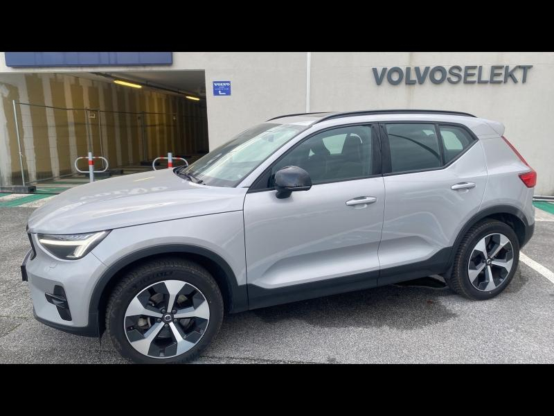 Photo 16 de l’annonce de VOLVO XC40 d’occasion à vendre à FRÉJUS