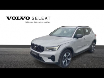 VOLVO XC40 d’occasion à vendre à FRÉJUS