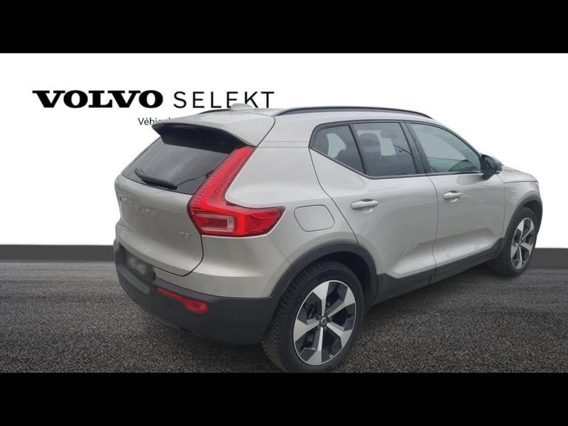 Photo 3 de l’annonce de VOLVO XC40 d’occasion à vendre à FRÉJUS