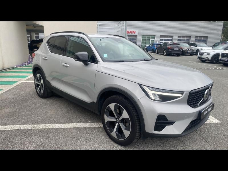 Photo 11 de l’annonce de VOLVO XC40 d’occasion à vendre à FRÉJUS