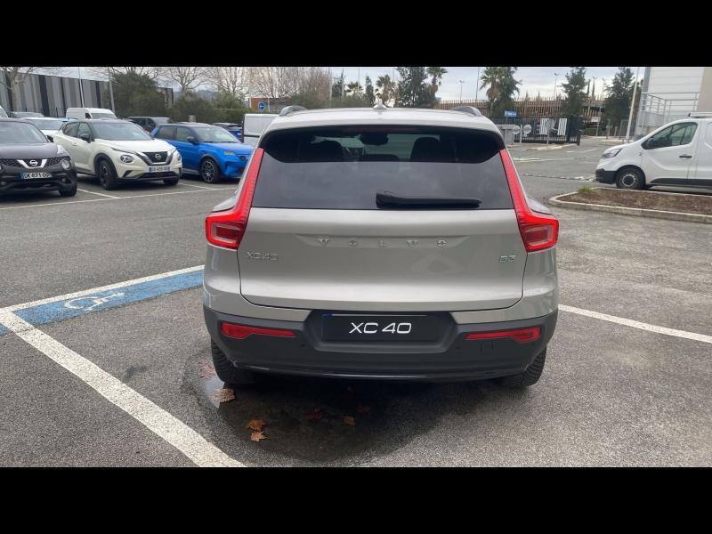 Photo 12 de l’annonce de VOLVO XC40 d’occasion à vendre à FRÉJUS