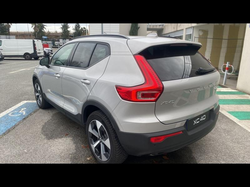 Photo 13 de l’annonce de VOLVO XC40 d’occasion à vendre à FRÉJUS