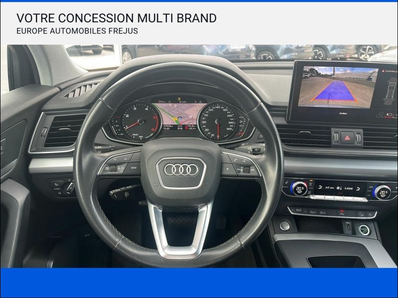 Photo 17 de l’annonce de AUDI Q5 Sportback d’occasion à vendre à Fréjus