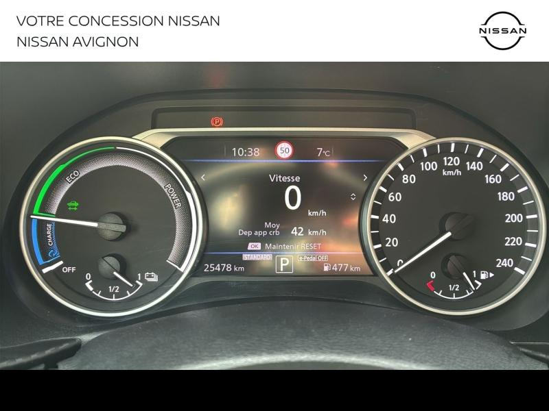 Photo 9 de l’annonce de NISSAN Juke d’occasion à vendre à AVIGNON