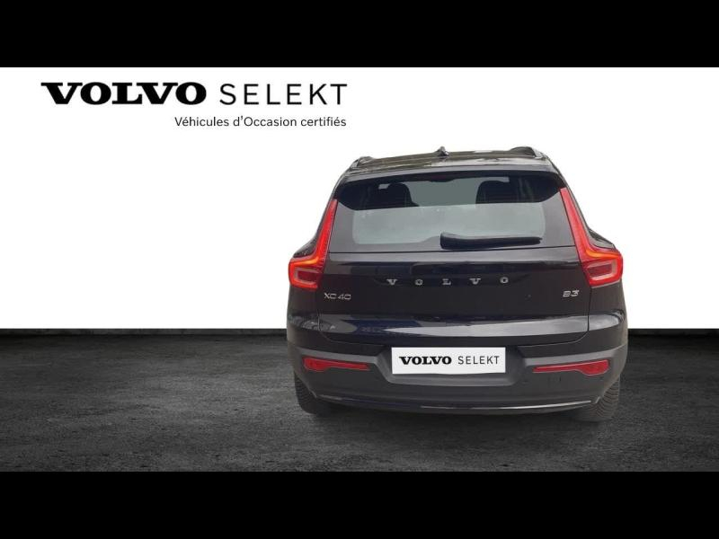 Photo 4 de l’annonce de VOLVO XC40 d’occasion à vendre à AIX-EN-PROVENCE