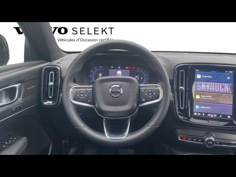 Photo 16 de l’annonce de VOLVO XC40 d’occasion à vendre à AIX-EN-PROVENCE