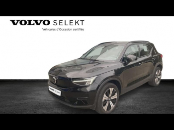 VOLVO XC40 d’occasion à vendre à AIX-EN-PROVENCE