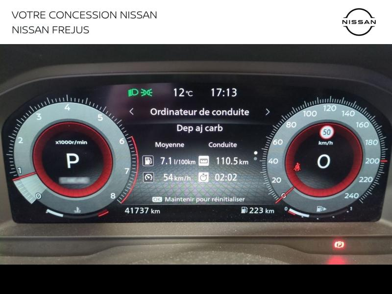 Photo 13 de l’annonce de NISSAN Qashqai d’occasion à vendre à FRÉJUS