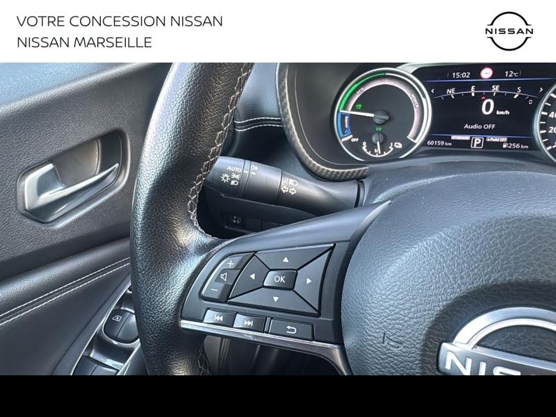 Photo 14 de l’annonce de NISSAN Juke d’occasion à vendre à MARSEILLE