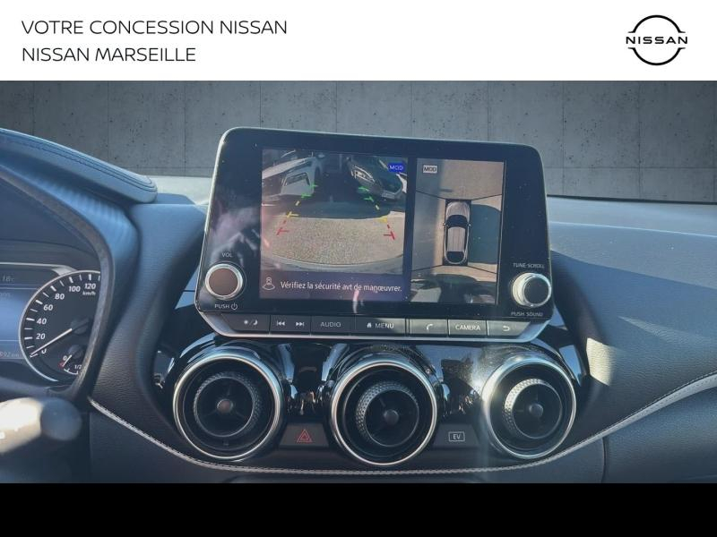 Photo 14 de l’annonce de NISSAN Juke d’occasion à vendre à MARSEILLE