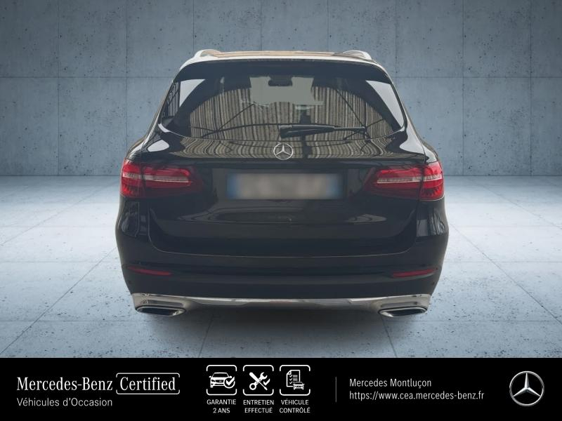 Photo 4 de l’annonce de MERCEDES-BENZ GLC d’occasion à vendre à MONTLUÇON