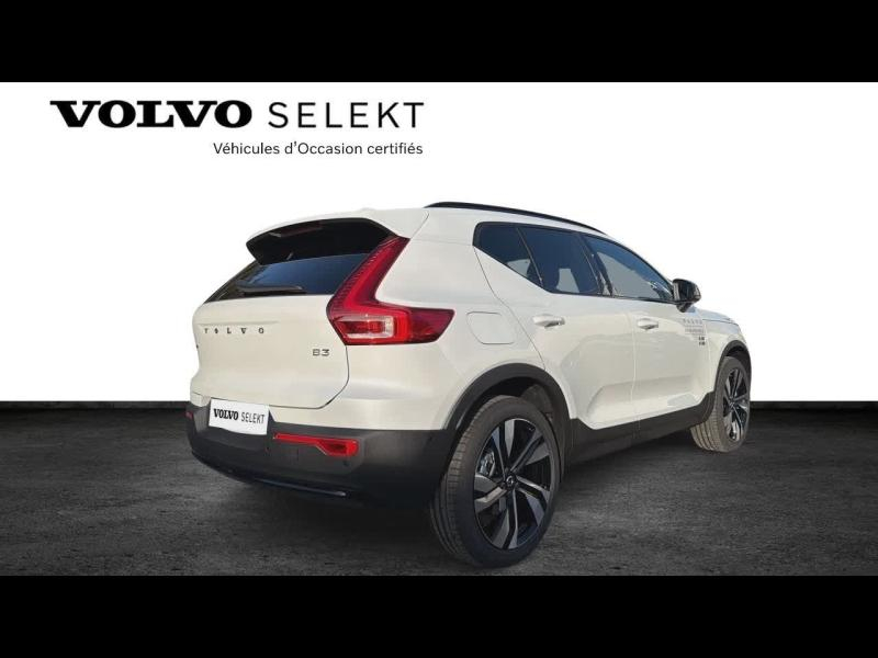Photo 3 de l’annonce de VOLVO XC40 d’occasion à vendre à AIX-EN-PROVENCE