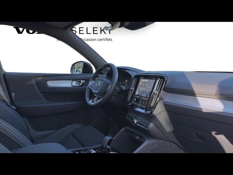 Photo 4 de l’annonce de VOLVO XC40 d’occasion à vendre à AIX-EN-PROVENCE