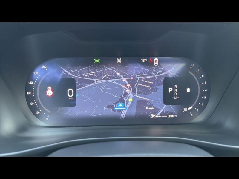 Photo 18 de l’annonce de VOLVO XC40 d’occasion à vendre à AIX-EN-PROVENCE